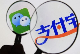 余額寶和理財(cái)通，你會(huì)選擇投哪個(gè)？
