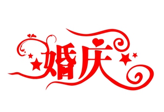 婚慶公司的未來如何發(fā)展？