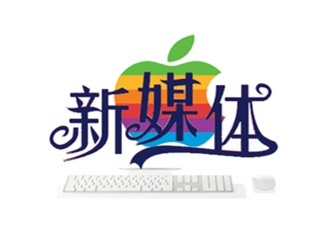 新媒體運營能創(chuàng)造哪些價值？
