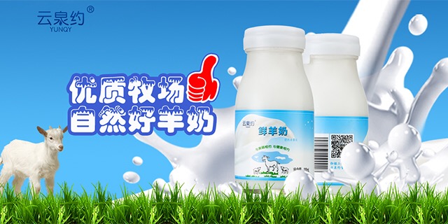 【訪談】不靠流量取勝，本地化分銷讓產(chǎn)品優(yōu)勢(shì)最大化