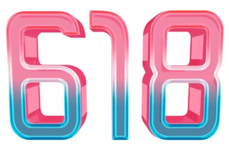 618啟博官方作戰(zhàn)攻略來了，你準備好了嗎？