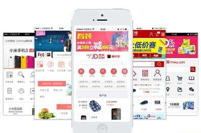 要想微商城人氣與銷量提升，該怎么做?