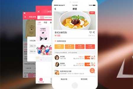 節(jié)假日如何實(shí)現(xiàn)微信商城穩(wěn)定營(yíng)銷?