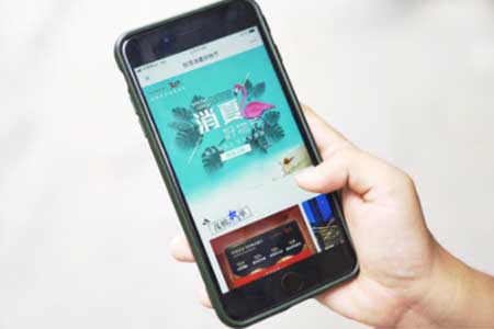 引爆用戶二次消費熱情，微信商城小店合理經(jīng)營能實現(xiàn)!