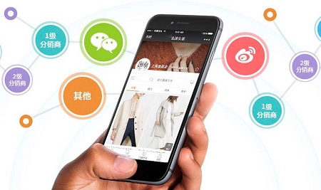 微分銷打造社交全渠道怎么做？