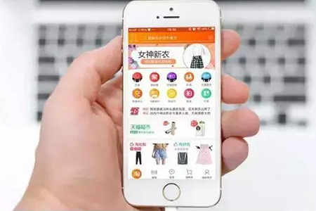 三個(gè)問(wèn)題讓大家清楚實(shí)體店商家開(kāi)微商城的必要性